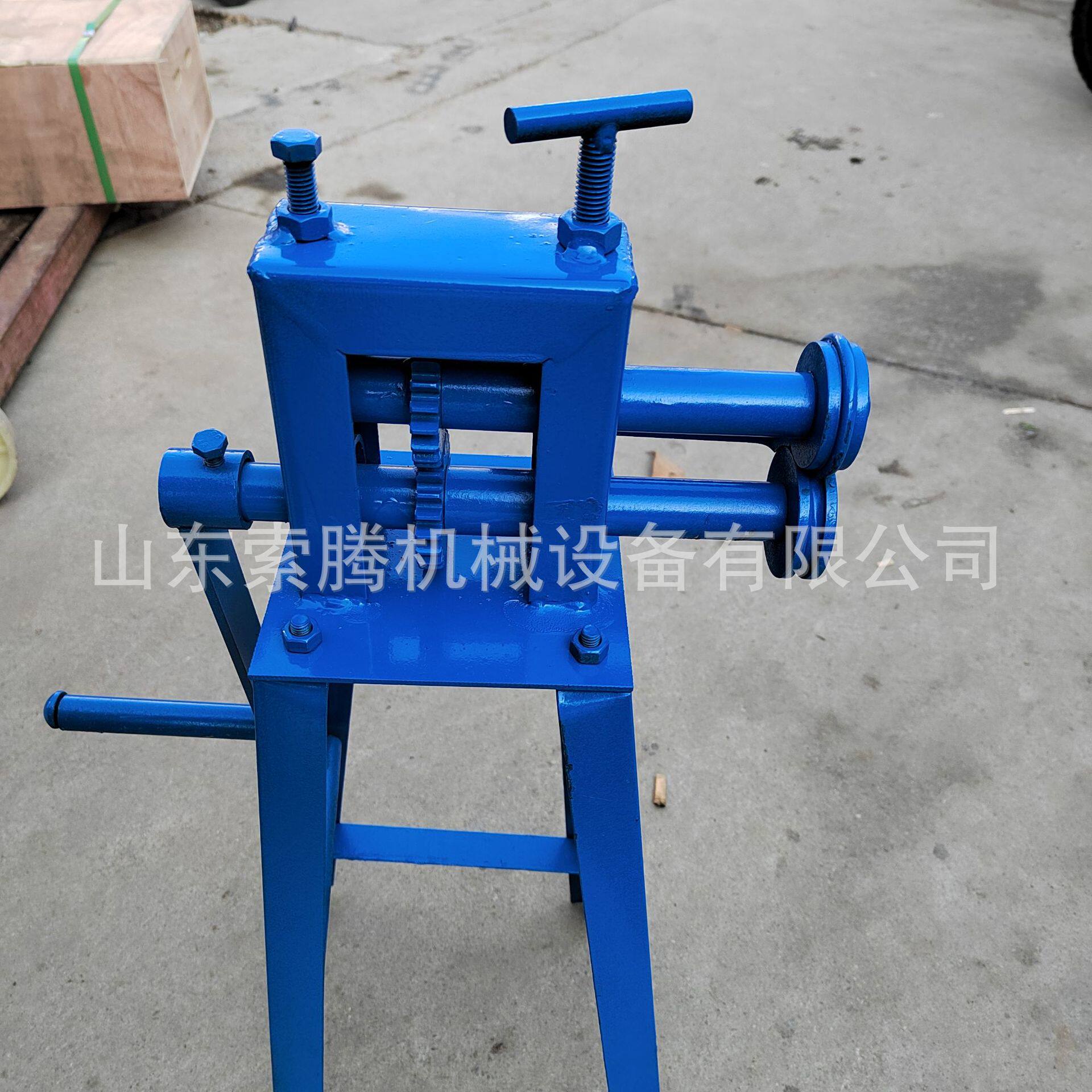 手动起线压边机白铁皮保温咬口机卷圆不锈钢压筋做风管用
