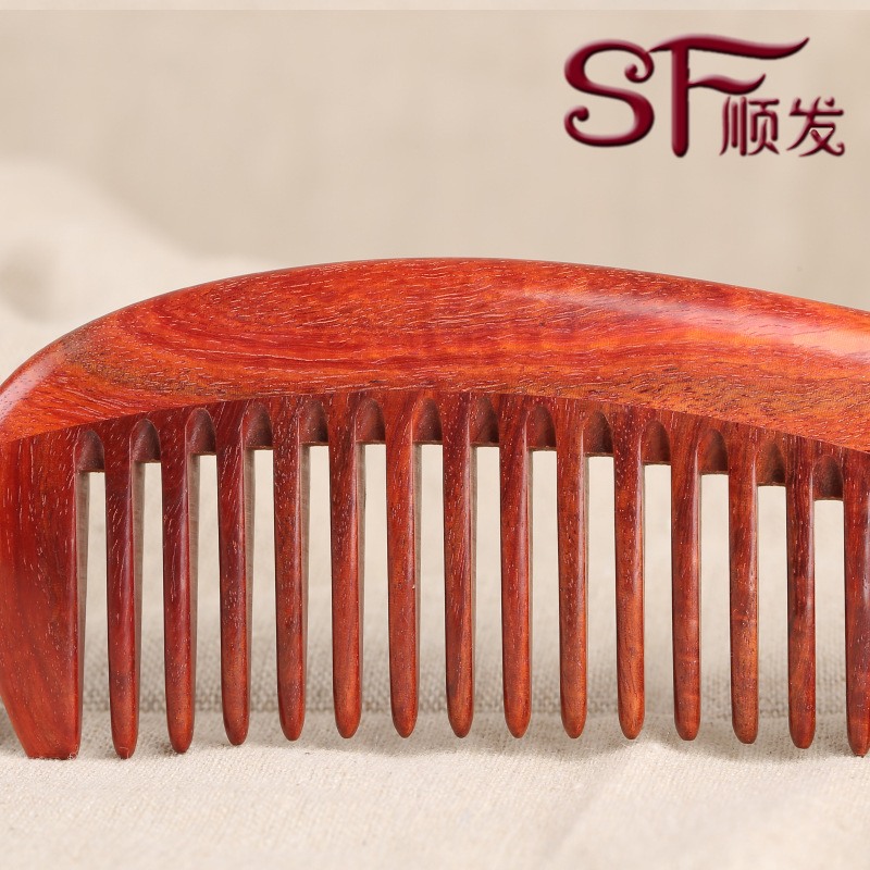 顺发檀木梳子赞比亚小叶紫檀高档精品梳XT1-25A-C混批桂林