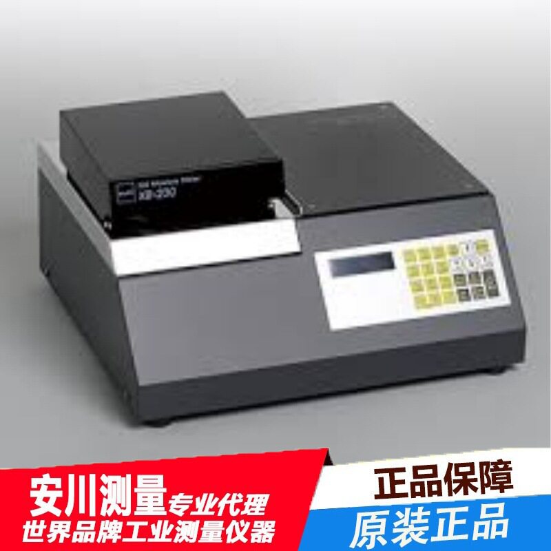 KETT日本进口近红外水份仪KB-230