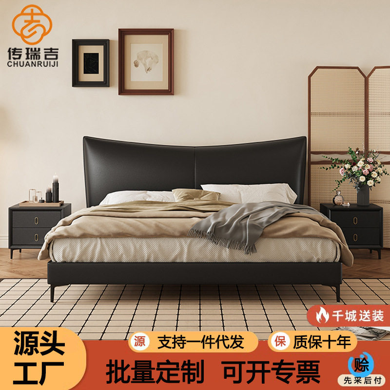 现代简约真皮床1.5米1.8米主卧大床意式轻奢储物婚床实木软体家具