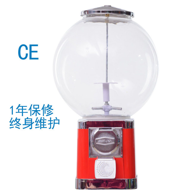 大量销售 玩具自动售货机 弹力球扭蛋机 投币扭蛋机