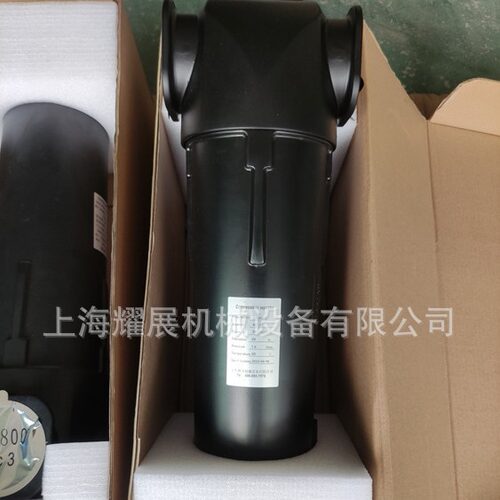 WS800G空压机压缩机气水分离器1.6Mpa50立方Rc3