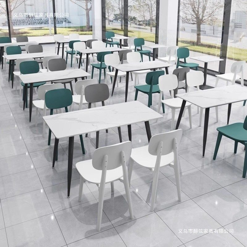 学校员工食堂商用餐饮小吃快餐店面馆岩板餐桌椅组合