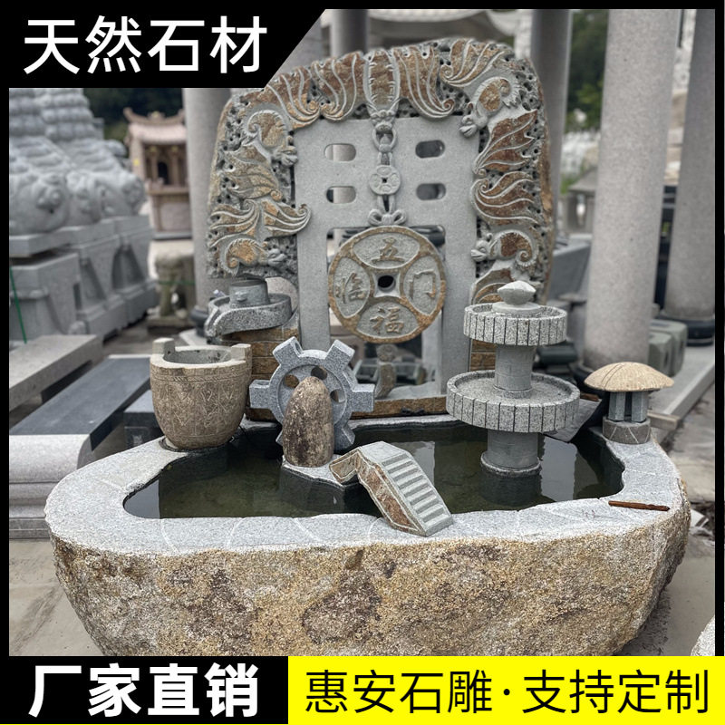 石雕鲤鱼晚霞红水池喷水鱼户外喷泉汉白玉吐水小龙龟景观流水摆件