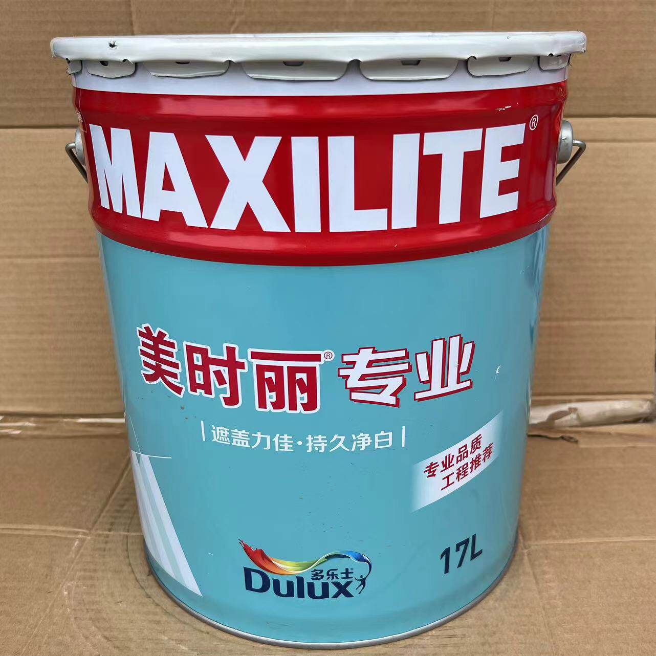 美时丽专业面漆17L内墙乳胶漆环保净白墙面漆水性涂料