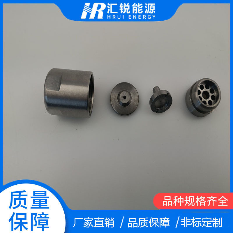 徐州燃控油枪配件微油喷嘴压点火