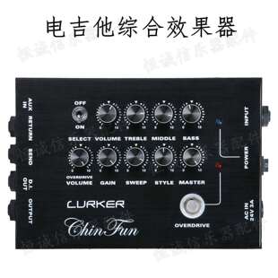 电吉他配件吉他效果器电吉他综合效果器电吉他效果练习器
