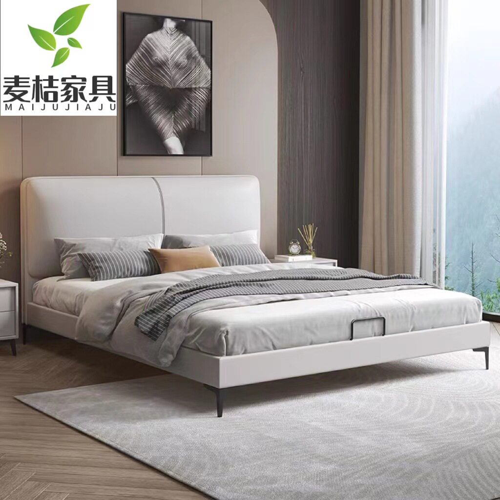 北欧轻奢真皮床简约现代奶油风ins网红皮床1.8米双人软包储物婚床