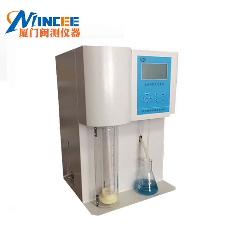 全自动定氮仪 KDN-04A半自动凯氏定氮仪蛋白质测定仪含数显消化炉