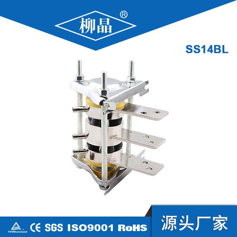 配套平板外型整流管和晶闸管安装组件SS14BL双管水冷散热器