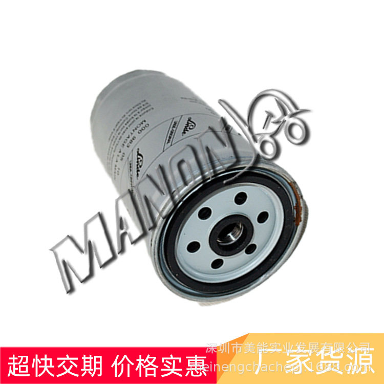 量大价优 叉车配件 空气滤清器 3EB-02-34711