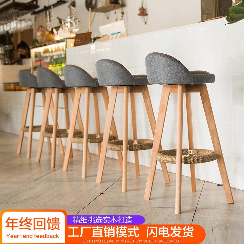 木质吧台椅子酒吧椅旋转高脚凳现代简约靠背凳子实木吧台椅高颜