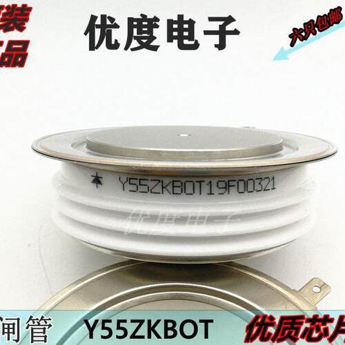 快恢复二极管Y55ZKBOTY55ZKBY55ZKZK1200AZK1500A