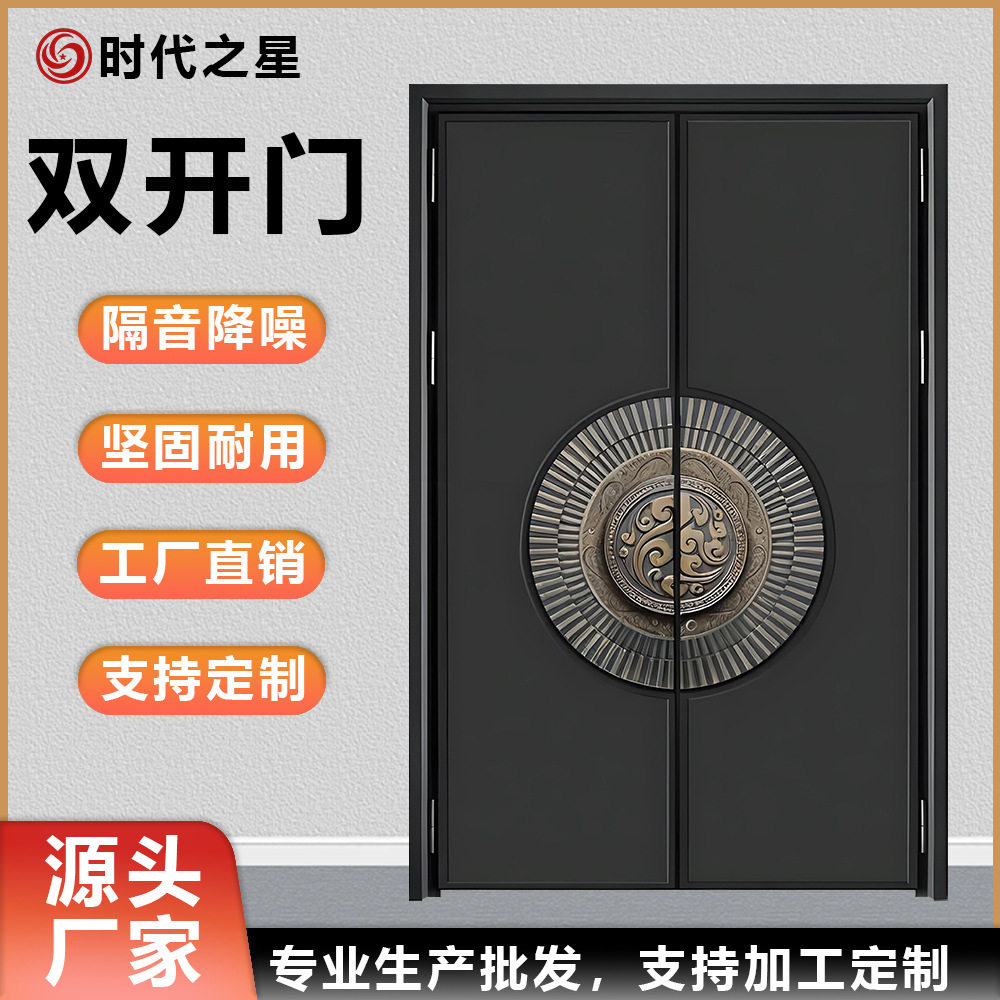 中式大气别墅大门双开门农村自建房大门入户不锈钢防盗进户门
