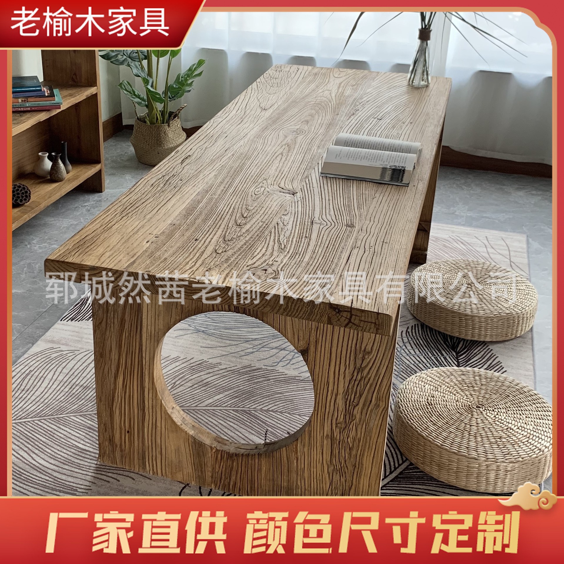 自然风化老门板茶桌实木长方形做旧茶桌多款式功夫泡茶台办公桌