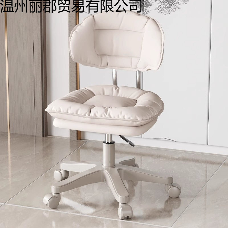 简约靠背师傅椅书桌梳妆椅