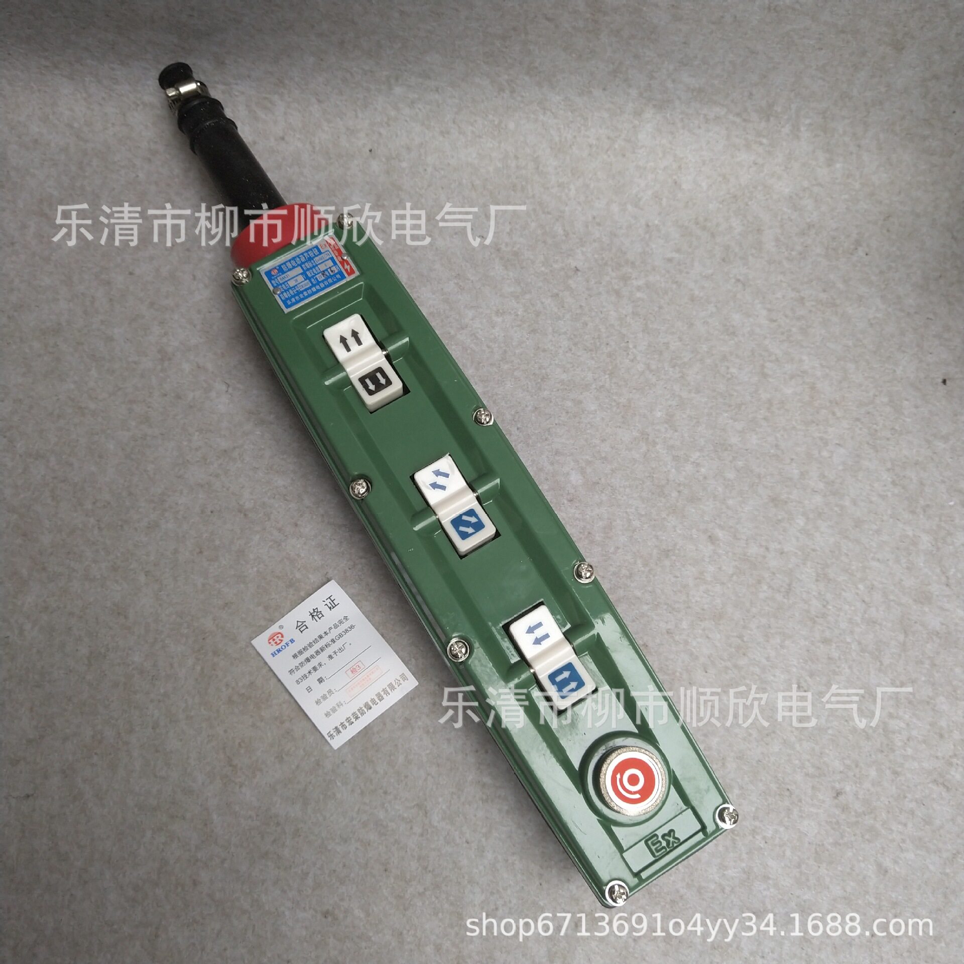 BAK31-6K控制按钮开关电动葫芦起重机行车操作手柄