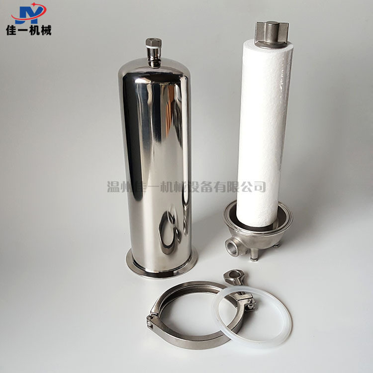 工业用小型单芯前置过滤器不锈钢铸造封头单芯过滤器筒式过滤器
