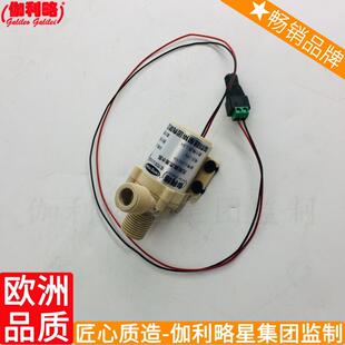 直流小水泵山东微型phw微型秦离心泵不