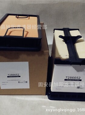 供应7286652 PA31010 7010031 464-7011 2216429  发电机蜂窝滤芯