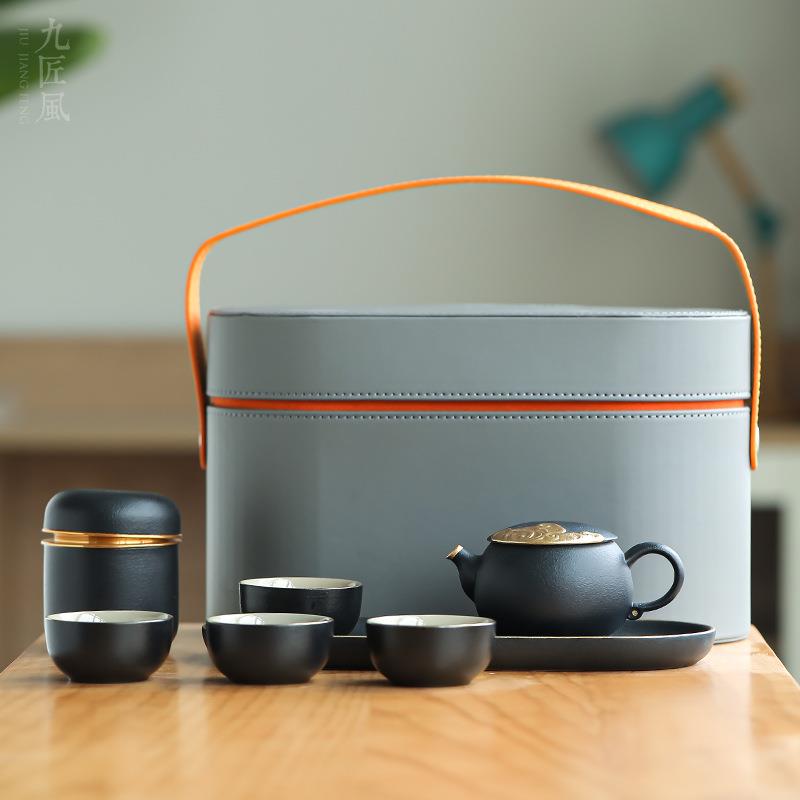 九匠风家用泡茶壶杯简约办公户外茶盘陶瓷旅行茶具小套装便携包