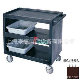 金宝CAMBRO餐饮设备 BC235-131 开放式服务车(深褐色)