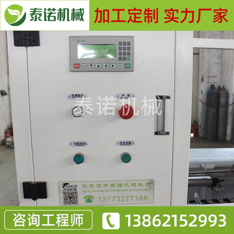 Pvc高速管材生产线管材生产线切割机塑料管材切割机