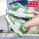 单飞燕时尚 比赛专用高弹爆米花运动训练专业毽球鞋 学生毽子鞋 小码