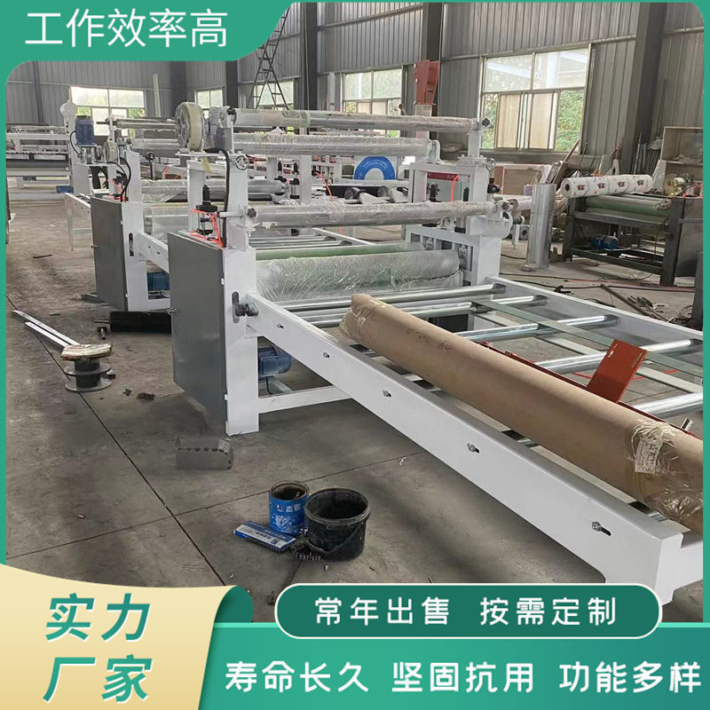 木纹纸自动上板修边涂胶贴面机