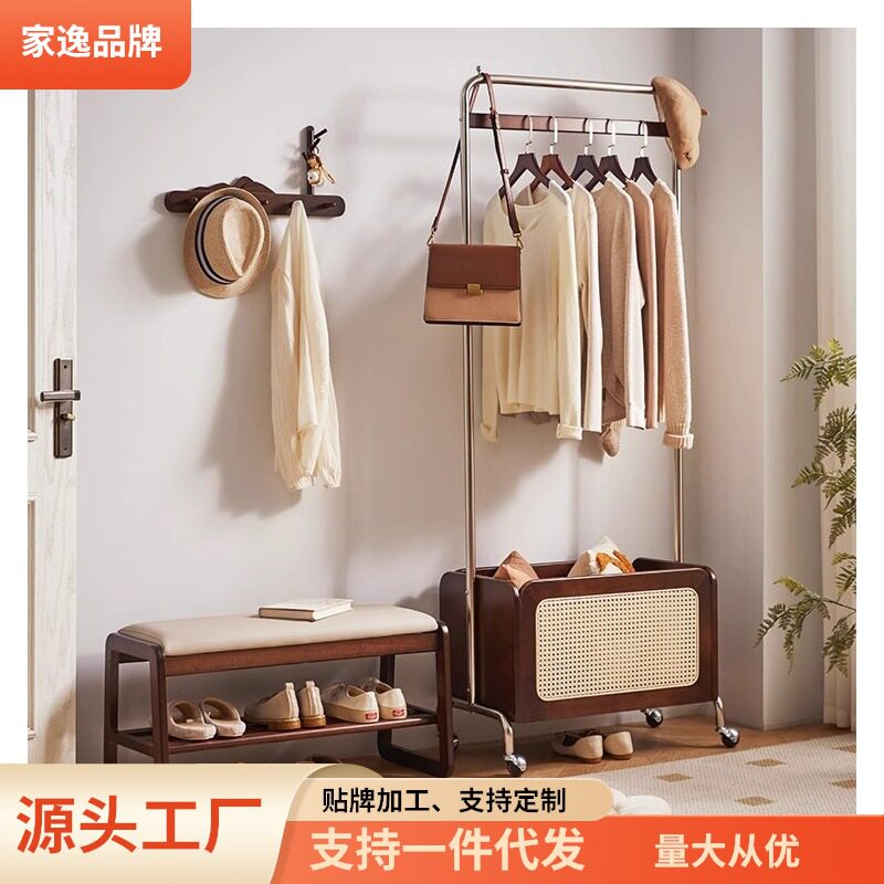 实木藤编挂衣架收纳筐一体卧室落地衣帽架家用转角置物架衣架