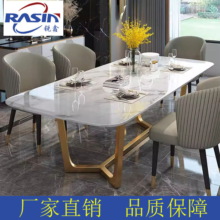 意式天然大理石餐桌椅组合现代轻奢彩晶石长方形餐桌不锈钢吃饭桌