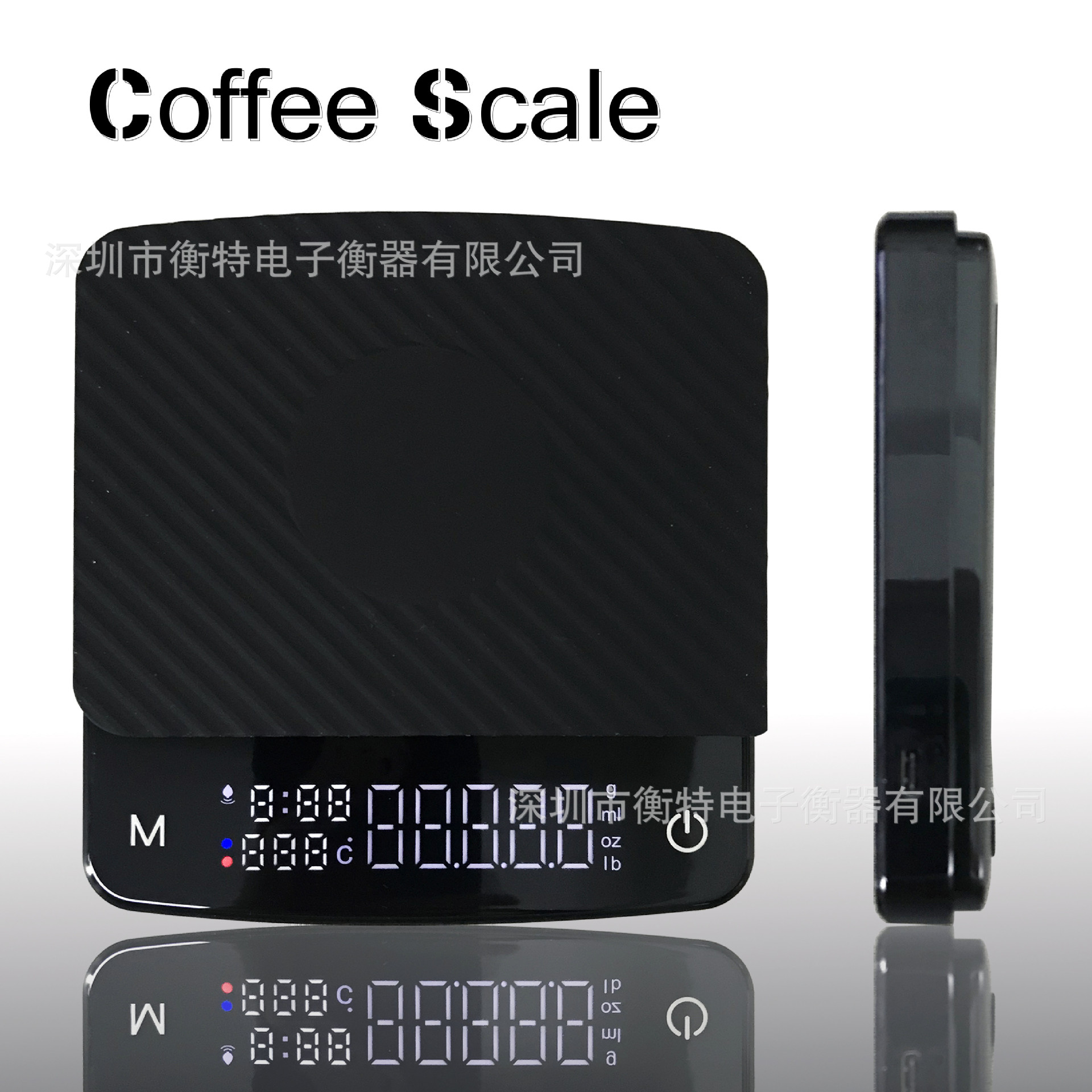 外贸热销咖啡电子秤 精度多功能带探针计时咖啡秤吧台烘焙厨房秤