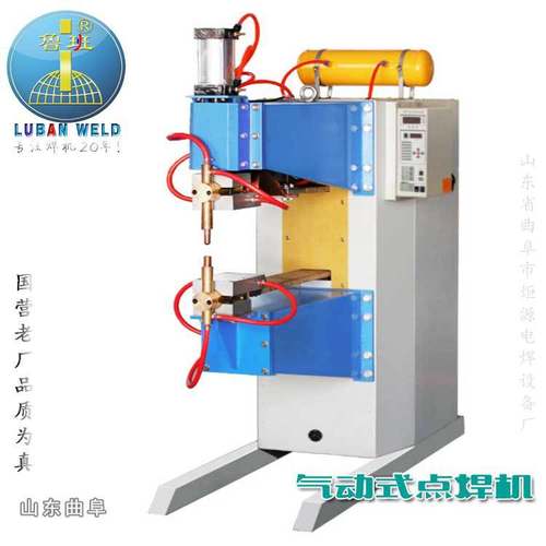 供应DN-100台式点焊机 焊接螺母点焊机气动点焊机批发380V