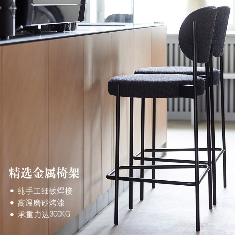厂家北欧餐椅极简高脚椅 网红餐厅家用吧椅酒吧会所金属靠背椅
