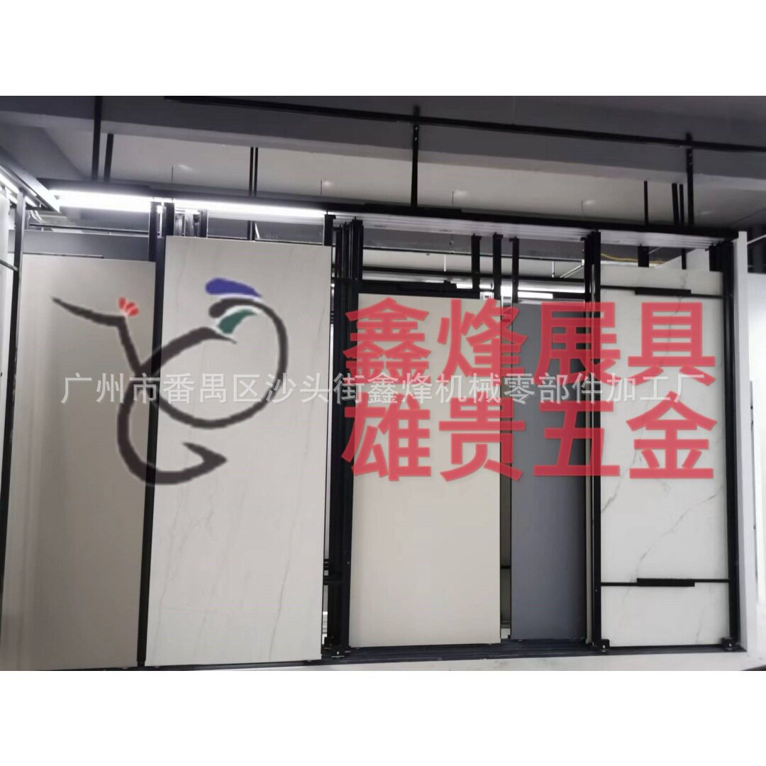 瓷砖推拉展架 支持定制 木地板岩板样品多功能推拉柜落地式展示架