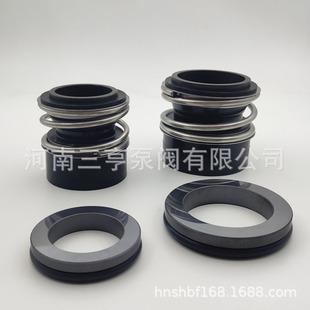 上海连成SLOW350-380I(B)专用机械密封  双吸中开泵机封 轴封