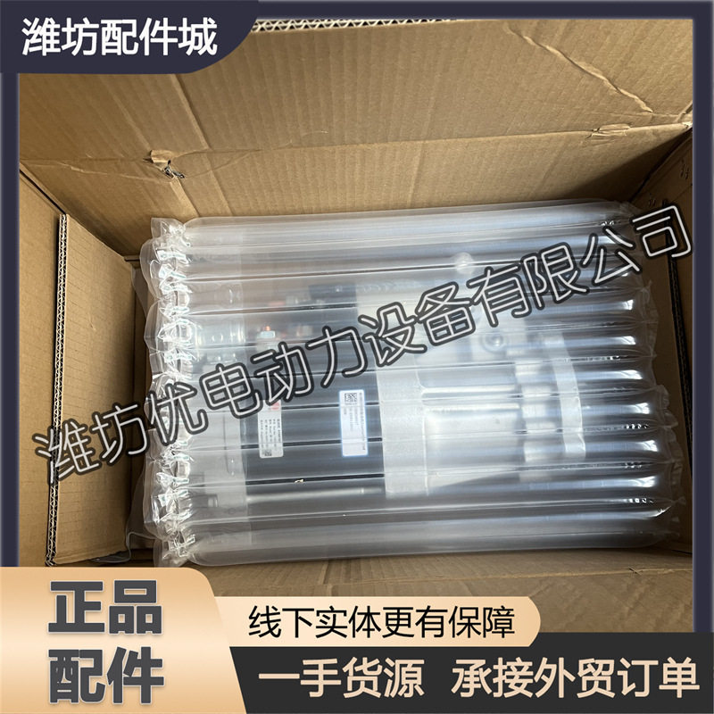 博杜安M26/12M33潍柴启动马达