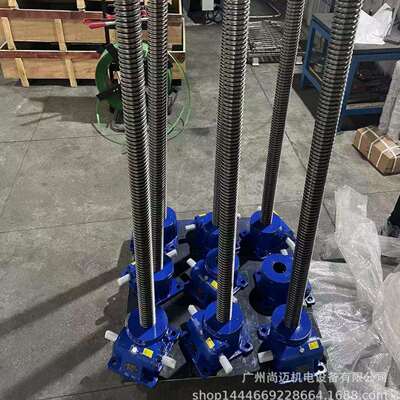 广州蜗轮丝杆升降机SWL5M-1A-II500可用电动机或手动带动