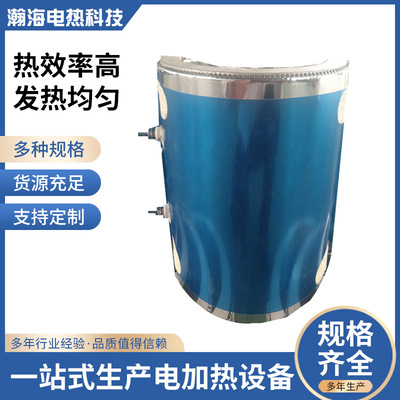 瀚海供应铸铁加热器加热板圈