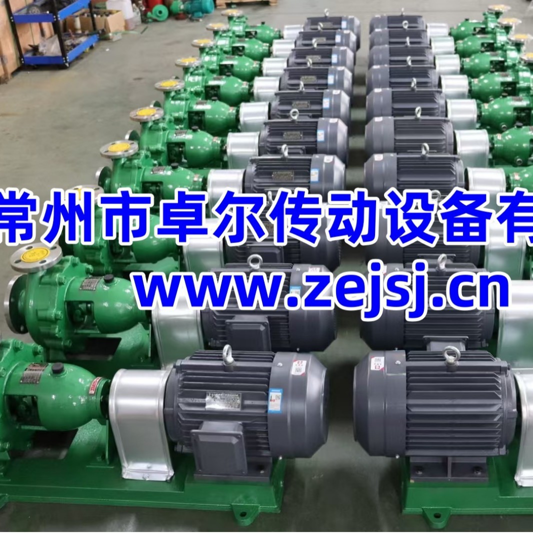 厂销IRG单级单吸热水管道离心泵IRG125-160(I)-B性能可靠节能