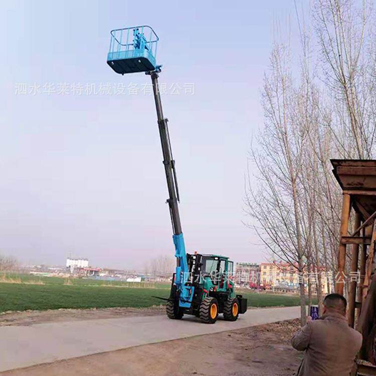 户外高空升降叉车飞臂吊仓库装卸货物起重吊臂随车吊液压伸缩臂