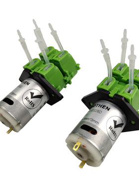 GROTHEN G328D  平板款 绿色 12V 2mm*4mm OS4320-2