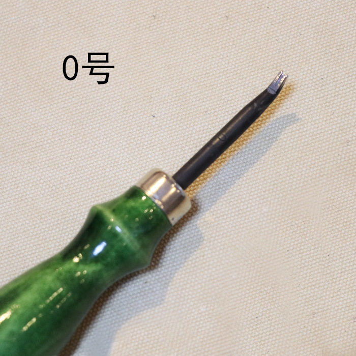 绿柄削边器 手工diy皮革日式削边刀皮具倒角工具植鞣革专用修边器