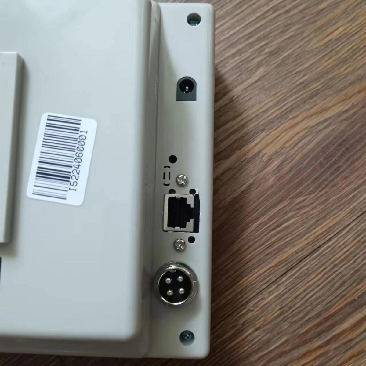 带网口传输的电子台秤  带网口传输数据的电子磅秤 60kg 150kg 30