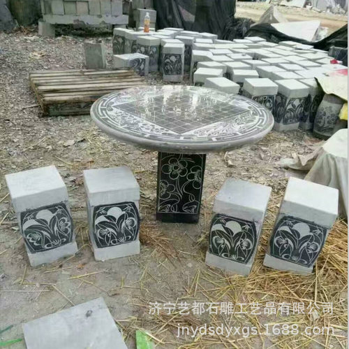 厂家销售多种规格公园广场石桌石凳园林景观石雕花岗岩桌摆放