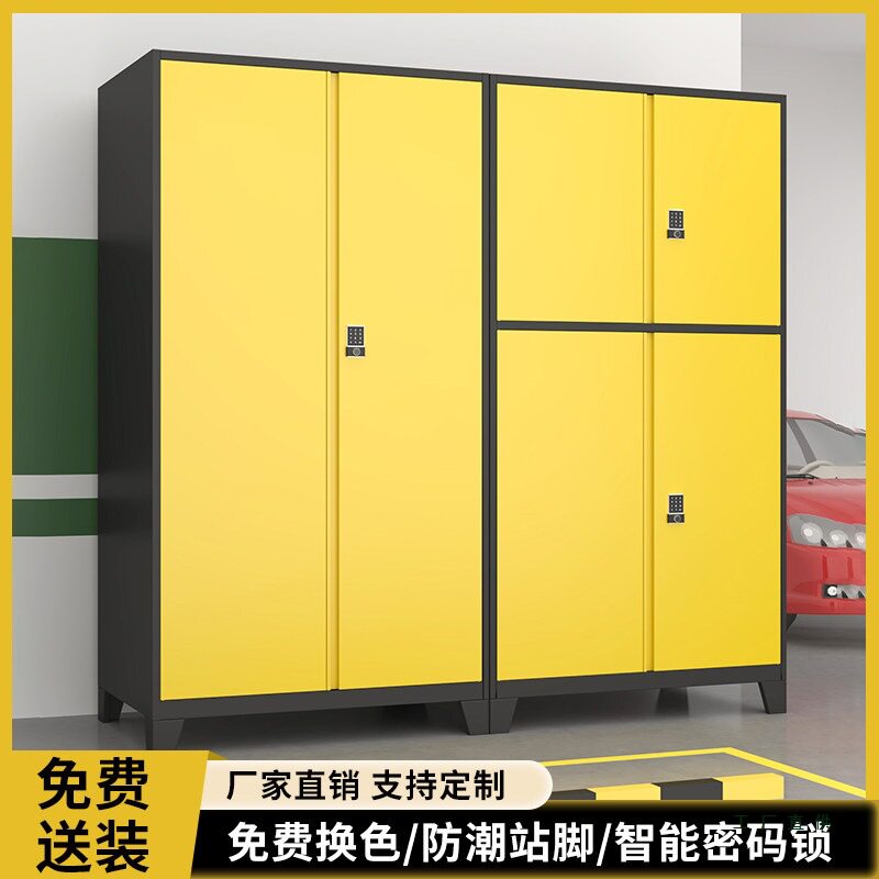 车位储物柜地下车库铁皮柜渔具柜防潮杂物收纳柜停车场带锁工具柜