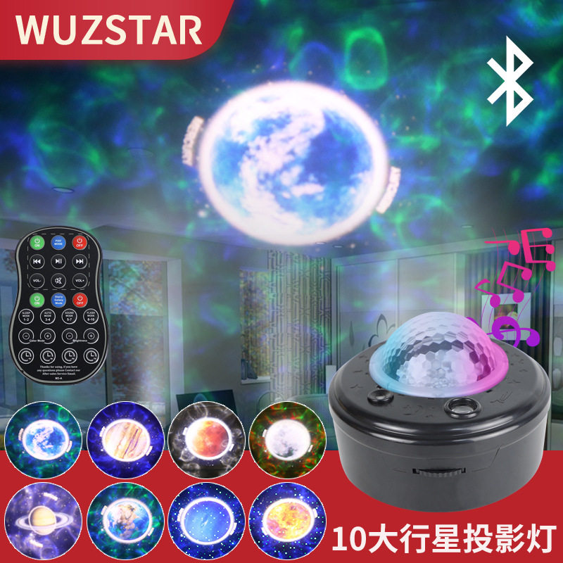 usb北极光LED迷你蓝牙星空投影灯投影仪感应圣诞小夜灯月球氛围灯