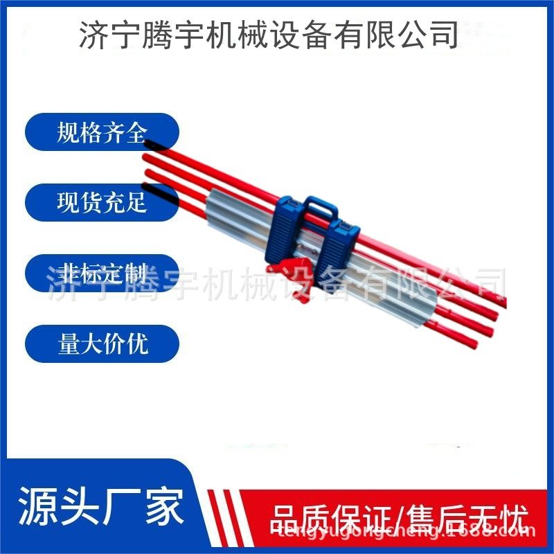 混凝土推拉大抹子机铝镁合金大抹子推拉抹平器不锈钢抹平机