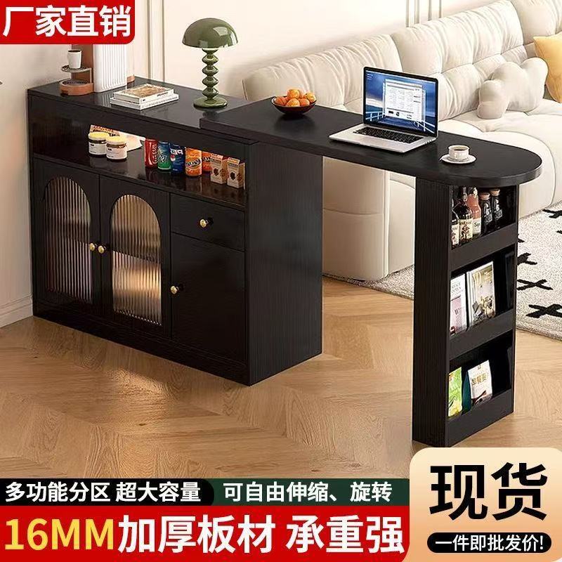 可伸缩吧台桌岛台餐边柜家用一体客厅隔断小户型阳台靠墙沙发边柜