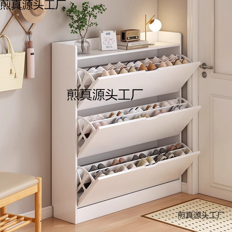 极窄超薄翻斗鞋柜玄关多层收纳